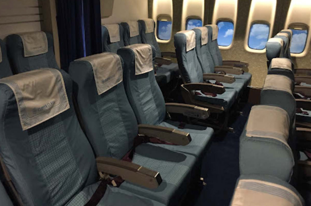 Old-plane-seats